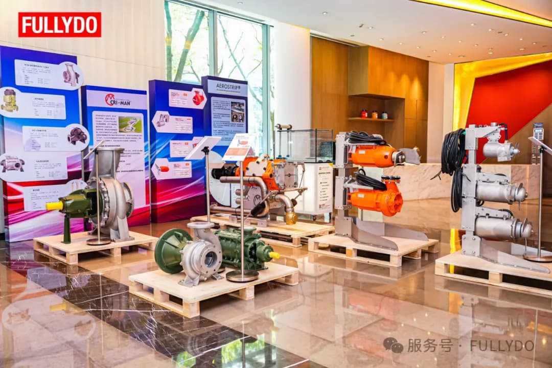 富纳通产品发布会现场