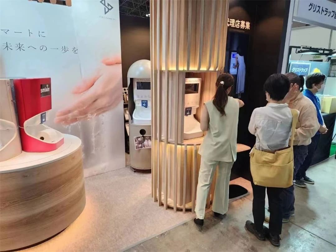Smixin洗手机参观