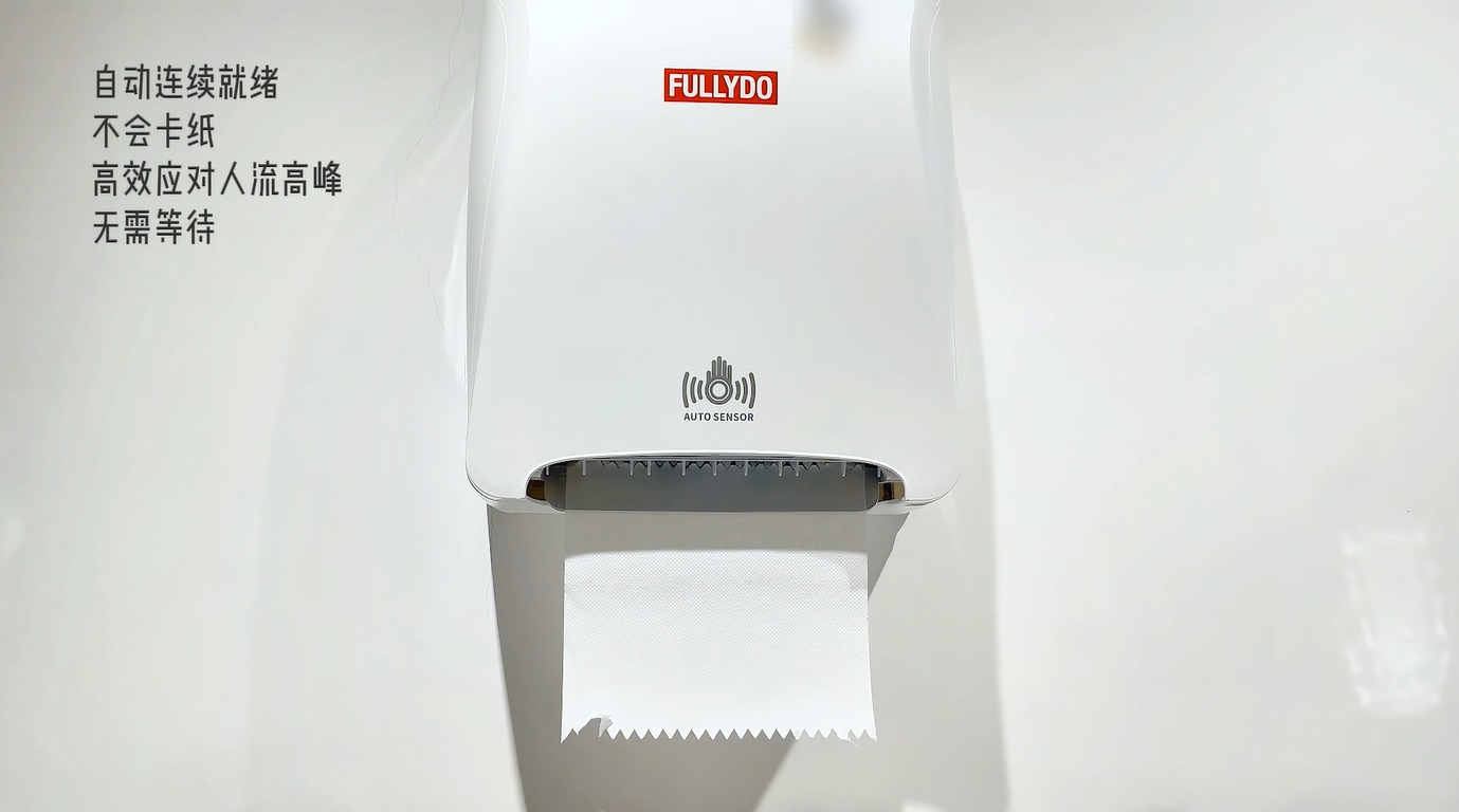 中国疾控中心人群聚集场所手卫生规范，推荐使用擦手纸作为干手首选方式