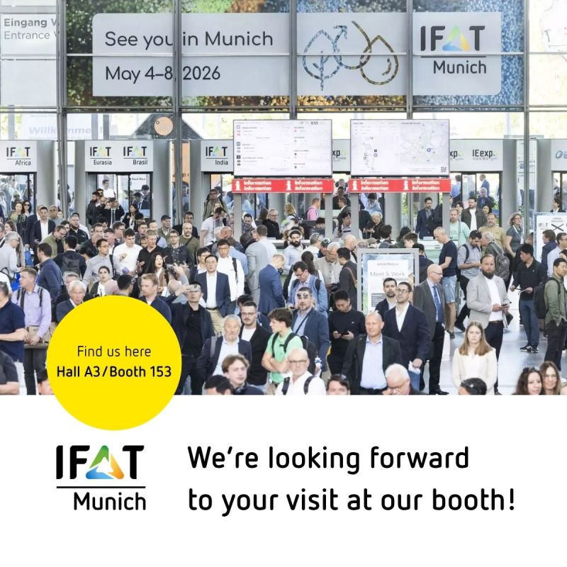 🌍 慕尼黑 IFAT 即将开幕 新闻图片